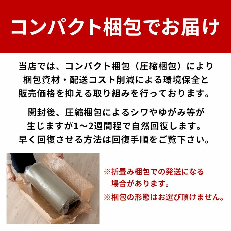 【送料無料】低反発ラグマット【極厚28ミリ】[強力滑り止め付][約185cm円形][床暖対応]【低反発カーペットラグカーペットホットカーペットカバー正方形厚手低反発ウレタン防音カーペット防音ラグ滑り止め絨毯じゅうたん赤ちゃんCARPETかーぺっとらぐ敷物】