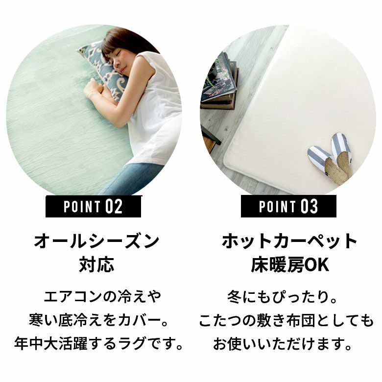 【送料無料】低反発ラグマット【極厚28ミリ】モフィネ[強力滑り止め付][約185cm円形][床暖対応]【低反発カーペットラグカーペットホットカーペットカバー正方形厚手低反発ウレタン防音カーペット防音ラグ滑り止め絨毯じゅうたん赤ちゃんかーぺっと敷物】
