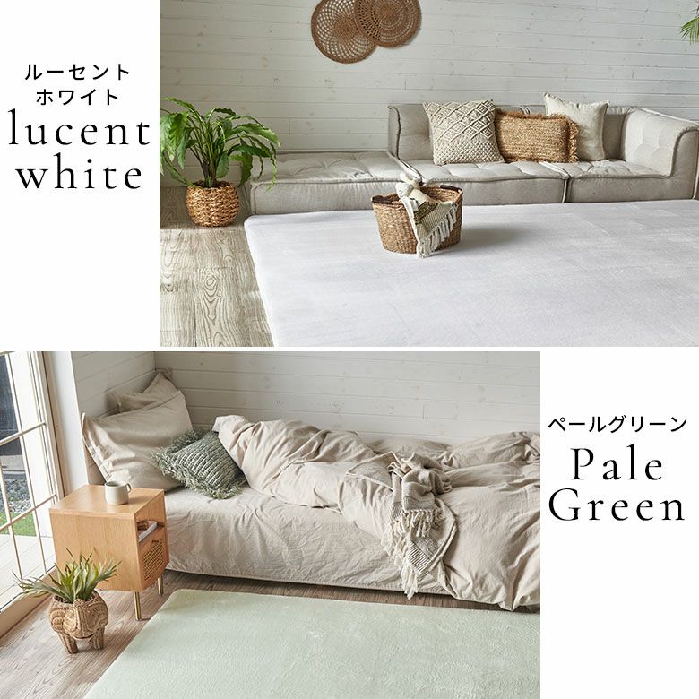 ホットカーペットカバーフィブレ[約190×190cm][床暖房対応]【フランネルカーペットラグカーペットホットカーペットカバー190cm正方形薄手ラグウレタン防音カーペット防音ラグ滑り止め】