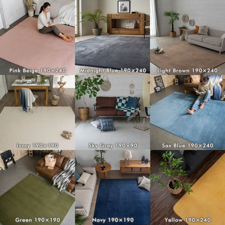 ホットカーペットカバーフィブレ[約190×240cm][床暖房対応]【フランネルカーペットラグカーペットホットカーペットカバー190cm長方形薄手ラグウレタン防音カーペット防音ラグ滑り止め】