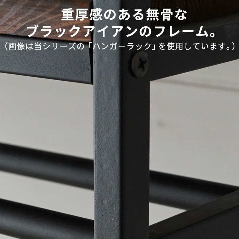 テレビ台 テレビボード ブラックアイアンフレーム家具(63081 テレビ台 テレビボード ブラックアイアンフレーム家具(63081