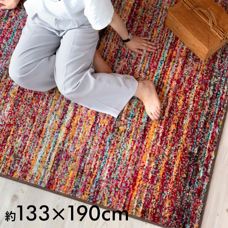 マルチカラーカーペット 輸入品 サンゲツ 【サンプル専用ページ】 タイルカーペット 全20色