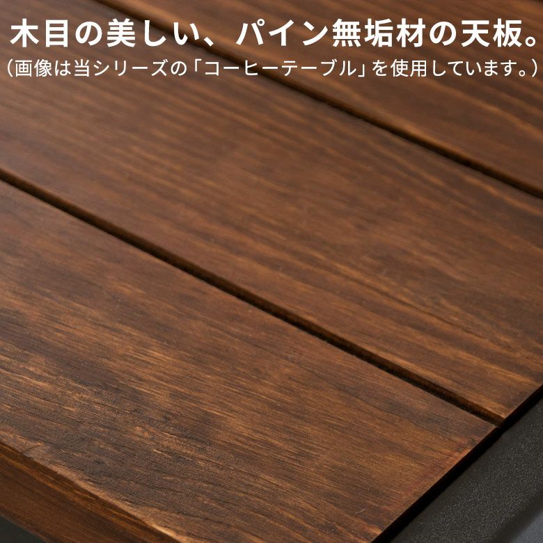 デスク パソコンデスク PCデスク 木製 天然木 アイアン ブラウン デスク パソコンデスク PCデスク 木製 天然木 アイアン ブラウン