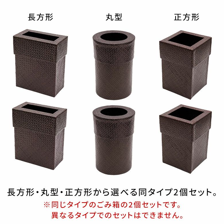 ゴミ箱パンダン製正方形中の袋が見えない被せるタイプ[set-11560set-11561set-11562]【ダストボックスアジアンバリ雑貨アジアン雑貨おしゃれボックス見えないモダンエスニックナチュラルゴミ箱ごみ箱インテリア寝室アジアン雑貨】