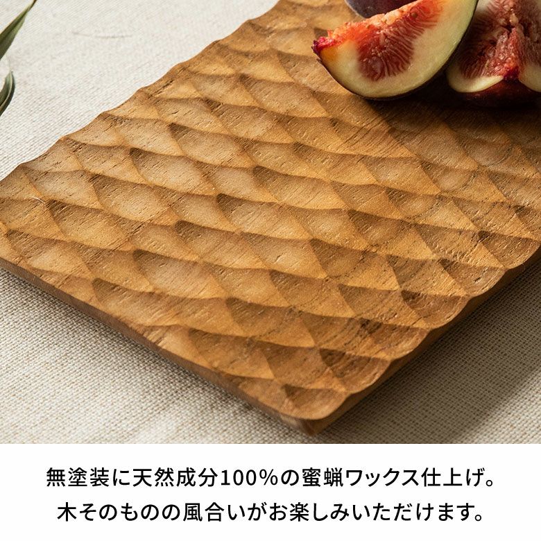 プレート木製チークウッド約Ｗ13×D20×H1.5お皿TEAKWOODカフェトレイトレー食器皿名栗加工天然木チーク材木ウッドランチプレートカフェプレートおしゃれ可愛いかわいい北欧カフェ風カフェ雑貨アジアン雑貨[13872]