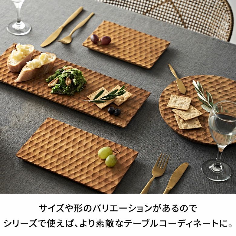 プレート木製チークウッド約Ｗ13×D20×H1.5お皿TEAKWOODカフェトレイトレー食器皿名栗加工天然木チーク材木ウッドランチプレートカフェプレートおしゃれ可愛いかわいい北欧カフェ風カフェ雑貨アジアン雑貨[13872]