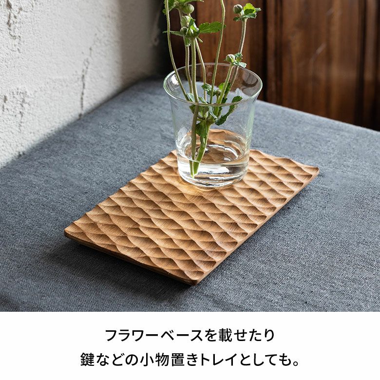 プレート木製チークウッド約Ｗ13×D20×H1.5お皿TEAKWOODカフェトレイトレー食器皿名栗加工天然木チーク材木ウッドランチプレートカフェプレートおしゃれ可愛いかわいい北欧カフェ風カフェ雑貨アジアン雑貨[13872]