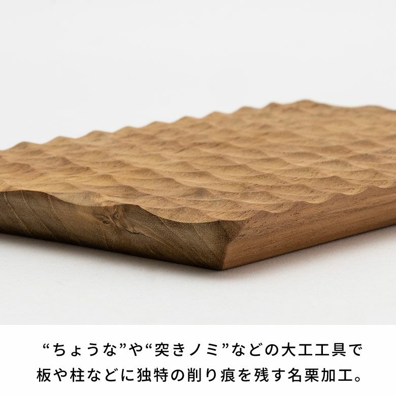 プレート木製チークウッド約Ｗ13×D20×H1.5お皿TEAKWOODカフェトレイトレー食器皿名栗加工天然木チーク材木ウッドランチプレートカフェプレートおしゃれ可愛いかわいい北欧カフェ風カフェ雑貨アジアン雑貨[13872]