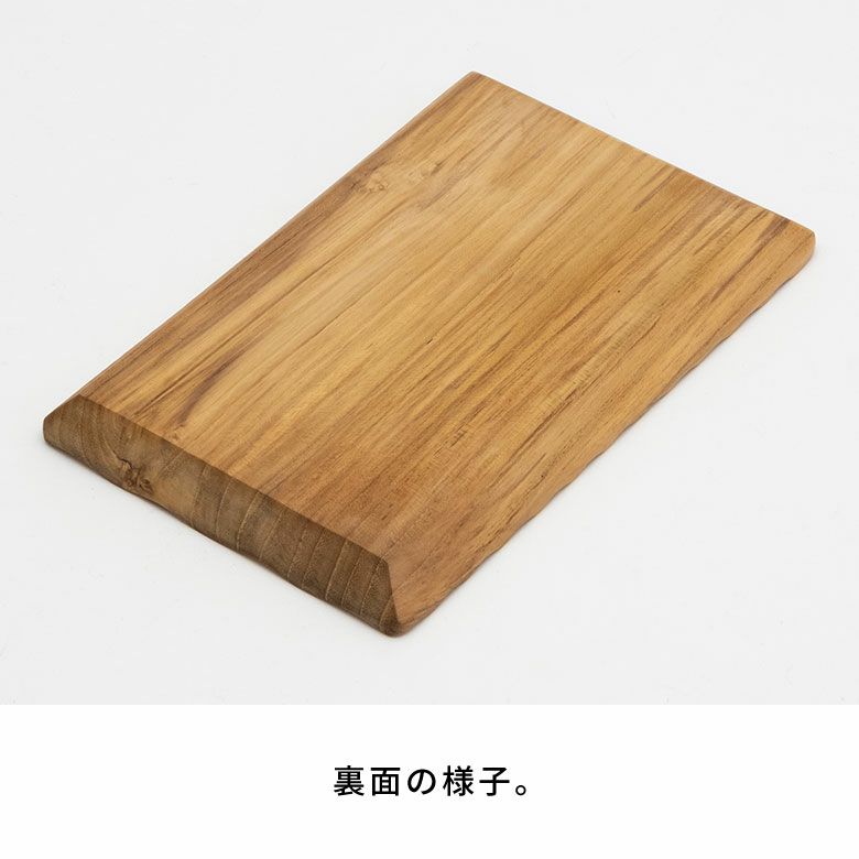 プレート木製チークウッド約Ｗ13×D20×H1.5お皿TEAKWOODカフェトレイトレー食器皿名栗加工天然木チーク材木ウッドランチプレートカフェプレートおしゃれ可愛いかわいい北欧カフェ風カフェ雑貨アジアン雑貨[13872]