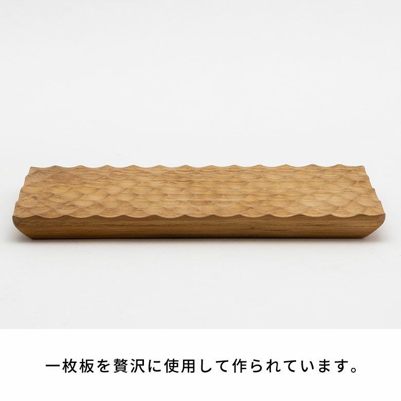 プレート 木製 チーク ウッド 約 Ｗ 13 × Ｄ 20 × Ｈ 1.5 お皿 TEAK WOOD カフェ [13872]【 トレイ トレー 食器 皿  名栗加工 天然木 チーク材 木 ウッド ランチプレート カフェプレート おしゃれ 可愛い かわいい