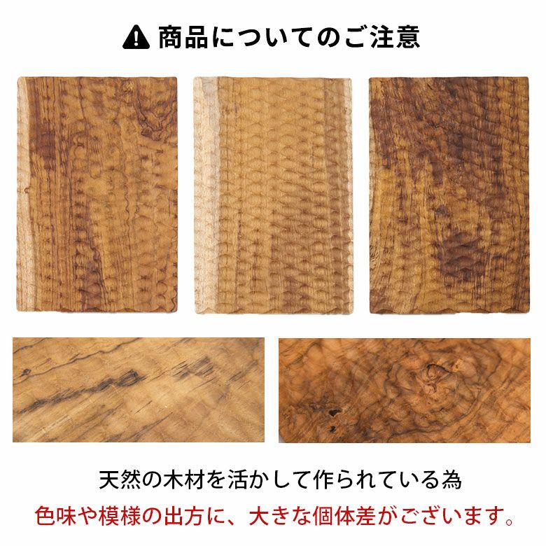 プレート木製チークウッド約Ｗ13×D20×H1.5お皿TEAKWOODカフェトレイトレー食器皿名栗加工天然木チーク材木ウッドランチプレートカフェプレートおしゃれ可愛いかわいい北欧カフェ風カフェ雑貨アジアン雑貨[13872]