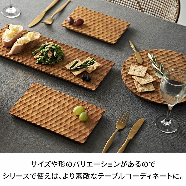 プレート木製チークウッド約Ｗ15×D24×H1.5お皿TEAKWOODカフェトレイトレー食器皿名栗加工天然木チーク材木ウッドランチプレートカフェプレートおしゃれ可愛いかわいい北欧カフェ風カフェ雑貨アジアン雑貨[13873]