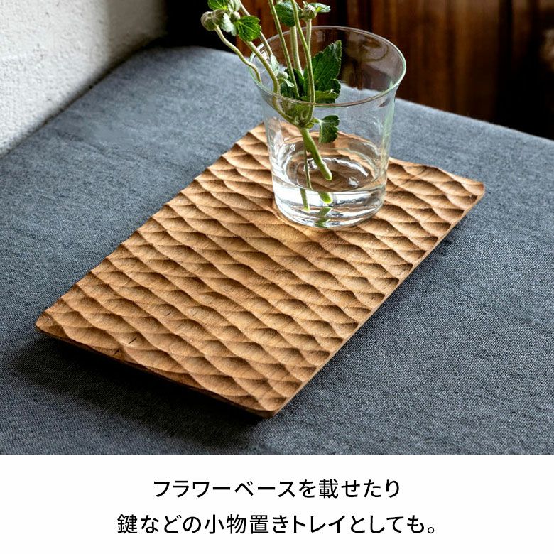 プレート木製チークウッド約Ｗ15×D24×H1.5お皿TEAKWOODカフェトレイトレー食器皿名栗加工天然木チーク材木ウッドランチプレートカフェプレートおしゃれ可愛いかわいい北欧カフェ風カフェ雑貨アジアン雑貨[13873]