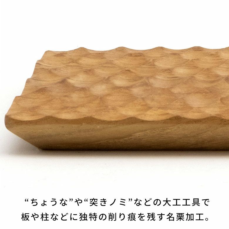 プレート木製チークウッド約Ｗ15×D24×H1.5お皿TEAKWOODカフェトレイトレー食器皿名栗加工天然木チーク材木ウッドランチプレートカフェプレートおしゃれ可愛いかわいい北欧カフェ風カフェ雑貨アジアン雑貨[13873]