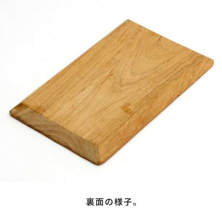 プレート木製チークウッド約Ｗ15×D24×H1.5お皿TEAKWOODカフェトレイトレー食器皿名栗加工天然木チーク材木ウッドランチプレートカフェプレートおしゃれ可愛いかわいい北欧カフェ風カフェ雑貨アジアン雑貨[13873]