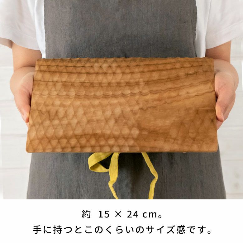 カッティングボードプレート木製チークウッド約Ｗ19×D28×H1.5お皿TEAKWOODカフェトレイトレー食器皿名栗加工天然木チーク材木ウッドランチプレートカフェプレートおしゃれ可愛いかわいい北欧カフェ風アジアン雑貨[13874]