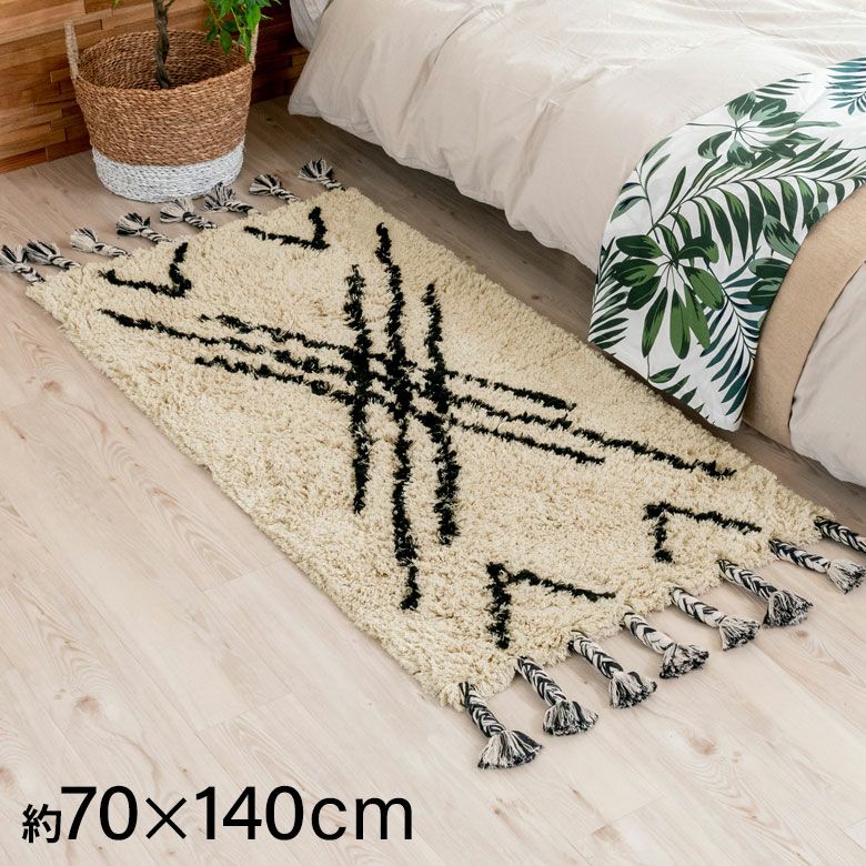 ラグ ラグマット ベニオワレン 柄 風 デザイン 70×140cm 白黒 BOHO 