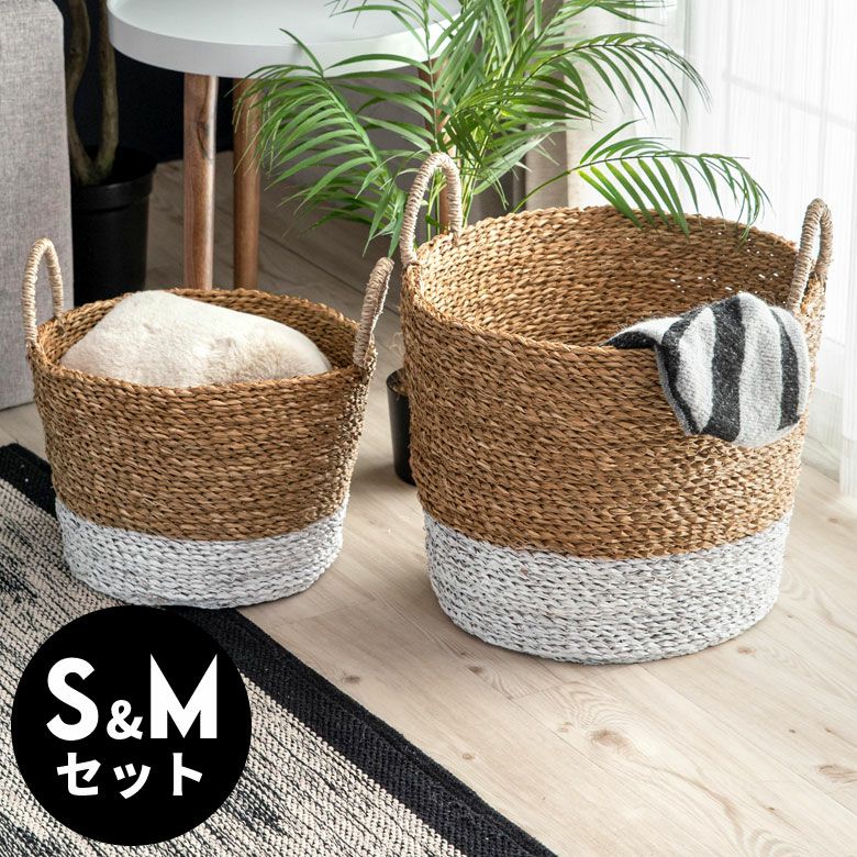 アジアン エスニック ラウンド型 持ち手付 バスケット 大 ランドリーバスケット アジアン エスニック ラウンド型 持ち手付 バスケット 大