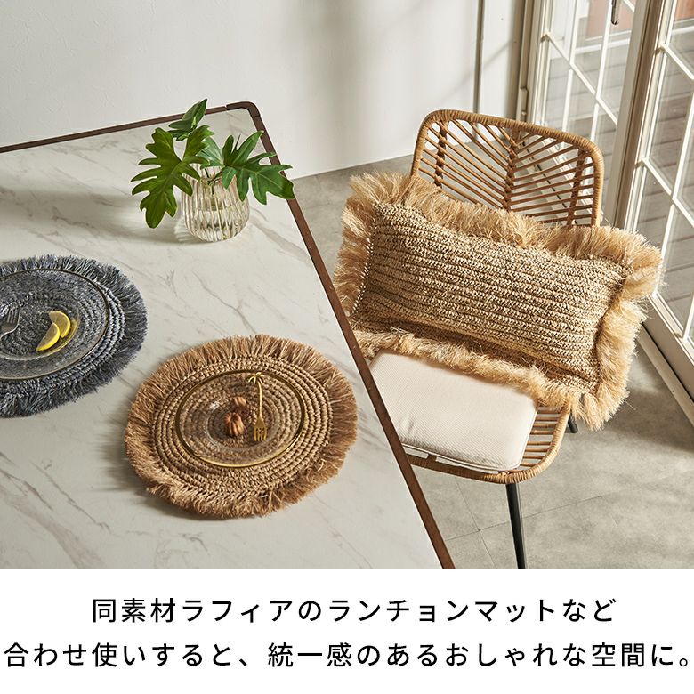 ラフィア ラグジュアリー 椰子 ココナッツ ボタン ナチュラル