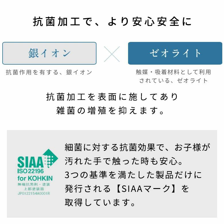 【1梱包タイプ・あす楽対応品】【送料無料】【低ホルマリン】【抗菌加工】【天然木】軽量ウッドカーペット江戸間3畳用約175x260cmTU-90シリーズ【フローリングフローリングカーペット木製フローリングマット3帖DIYかーぺっとおしゃれマットアジア工房】