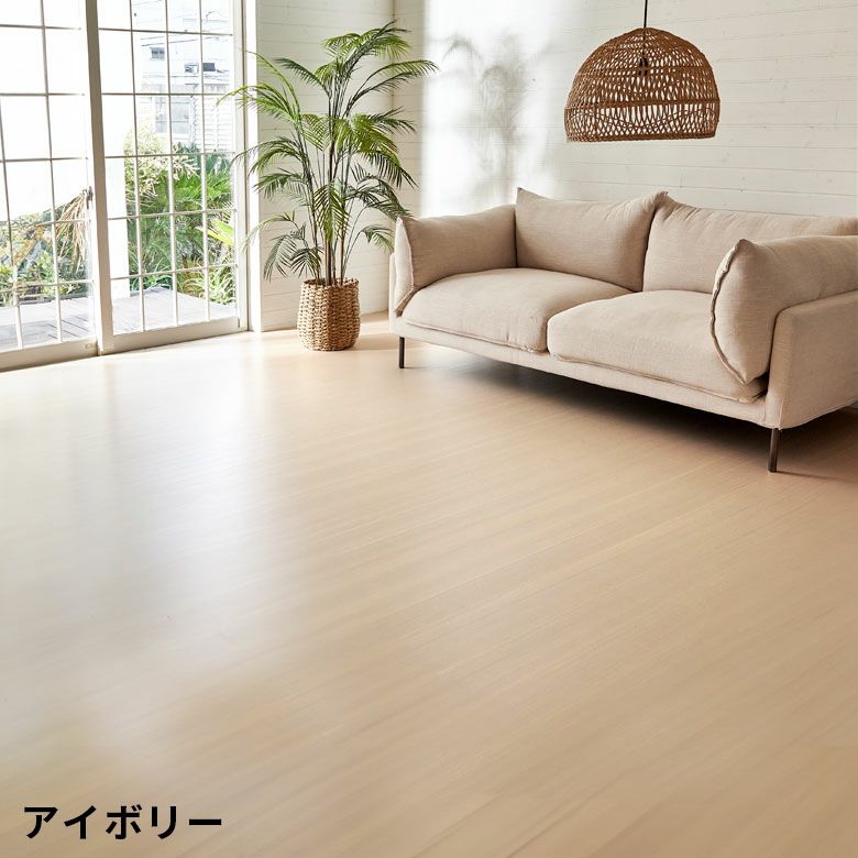厚み5.8mmで耐久性抜群 フローリングカーペットで和室を洋室に簡単模様替え
