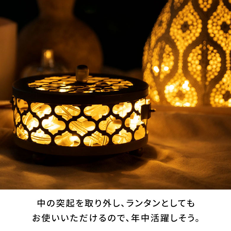 【送料無料】蚊取り線香入れ2個セット蓋付き円形モロッカン柄スチール製アンティークゴールドグレー径約17cm[66917-2]【蚊取り線香ホルダー蚊遣り蚊取り線香かやりハンドメイドおしゃれアジアン雑貨蚊バリ島バリ雑貨モダンリゾート】
