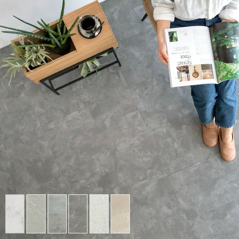 フロアタイル床タイル18枚セット約2畳置くだけ賃貸吸着貼ってはがせる接着剤不要敷くだけグレーホワイト置き敷きタイプ大理石トイレ玄関SOLUMソルム天然石風マーブルフローリングマットストーン調フロアタイルホワイトインテリア[set18-84]