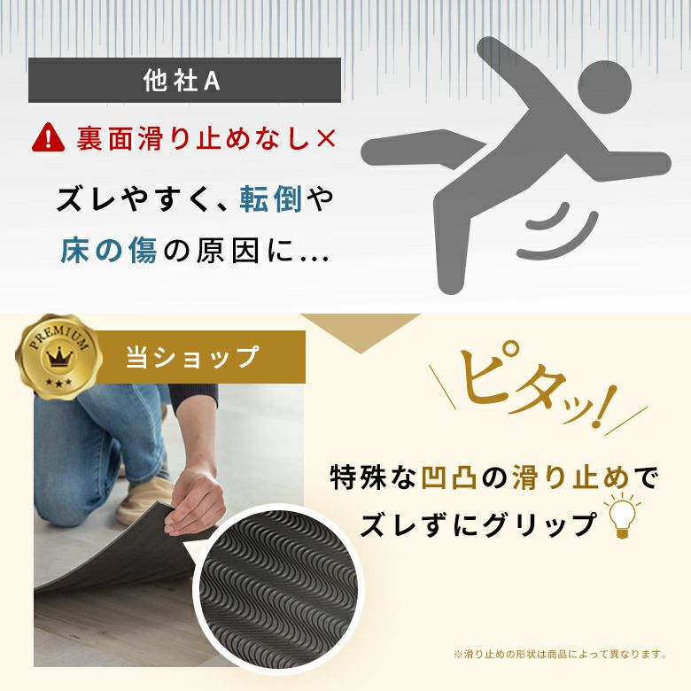 接着剤不要で賃貸OK!人気の大理石調フロアタイルで簡単模様替え 接着剤不要で賃貸OK!人気の大理石調フロアタイルで簡単模様替え