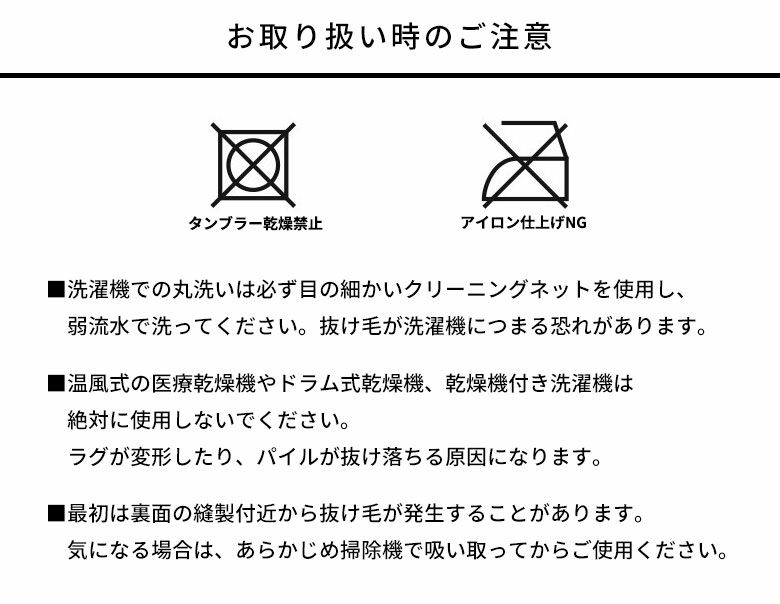 チェアパッド座布団円形約直径35cm厚さ10cmフェイクラビットファー[70112]【丸形丸型洗える丸洗い滑り止めあったか無地シンプル起毛秋冬シートクッションフェイクムートンボアファー北欧在宅勤務在宅ワークアジアン雑貨】