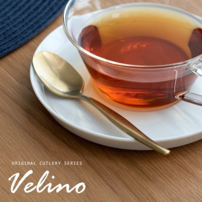 【メール便対応】ティースプーン スプーン マット ゴールド つや消し ヴェリーノ [66986]【 Velino 結婚祝い 食洗機対応 スプーン 小さめ カトラリー 金 ステンレス シリーズ キッチン プレゼント ゴールドカトラリ