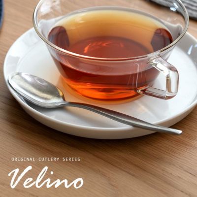 【メール便対応】ティースプーン スプーン マット シルバー つや消し ヴェリーノ [66990]【 Velino 結婚祝い 食洗機対応 スプーン 小さめ カトラリー 銀 ステンレス シリーズ キッチン プレゼント シルバーカトラリ
