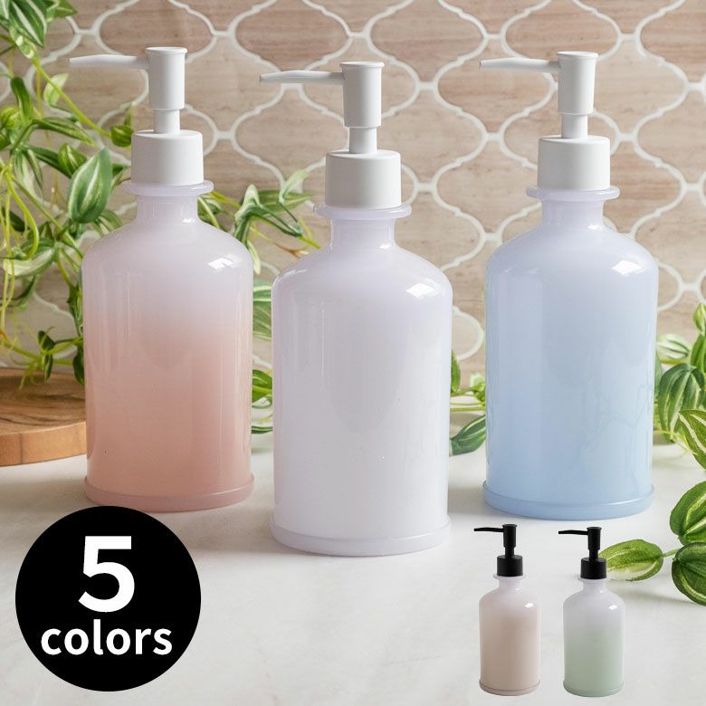 Amazon｜ポンプボトル ディスペンサー プラスチックポンプボトル