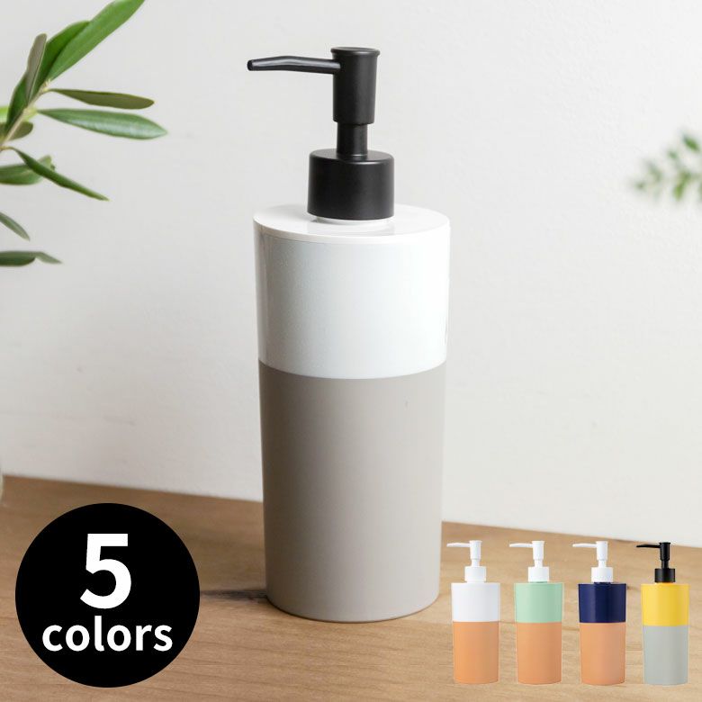 77335 Katrin Plastic Dispenser 500 ml For Commercial Hand