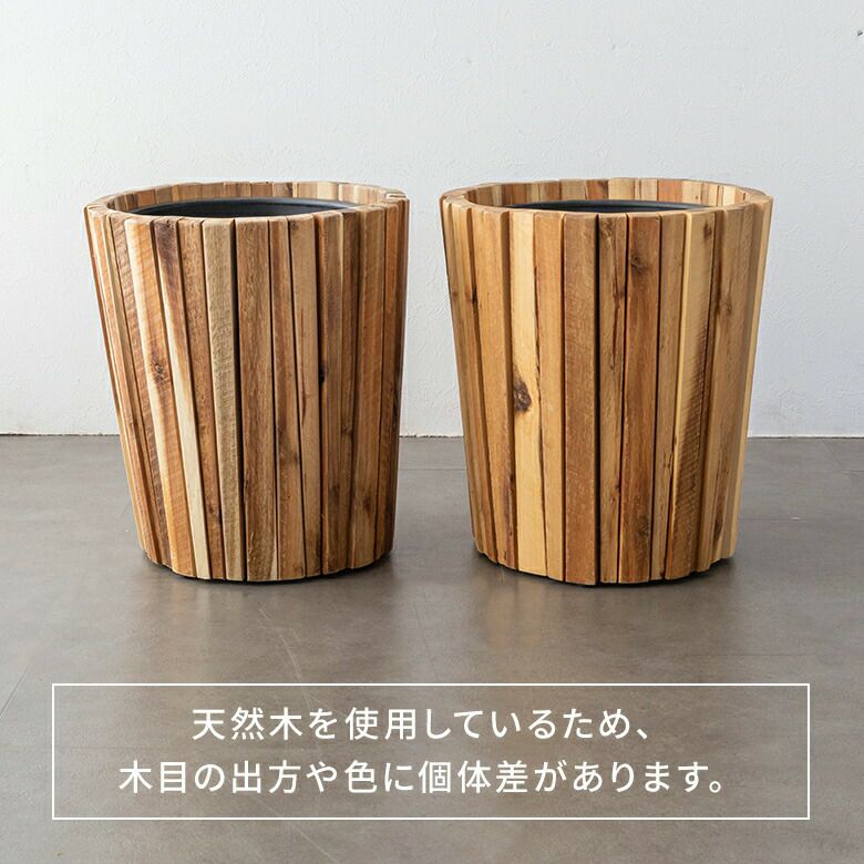 プランターカバーウッドプランターボックスカバーMサイズ7号鉢W36cmD36cmH40cm天然木木製観葉植物アカシアウッド鉢カバープランツボックス植木鉢ウッド店舗用カフェお店レストランおしゃれリゾートアジアン雑貨アジアン[51284]