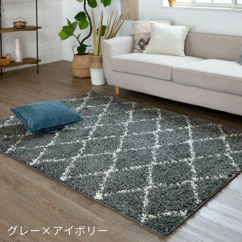 RETROISM レトロブランケットラグ 130×175cm