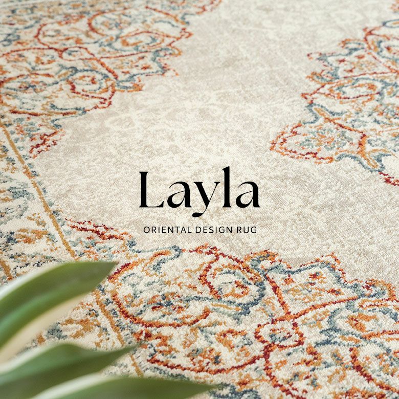 ラグラグマット約130×190cmエジプト製ペルシャ絨毯風メダリオンアンティーク風[eg84101]【赤レッドベージュアイボリーカーペットおしゃれじゅうたんオールシーズンペルシャ風モロッカンモロカンナチュラルエスニックオリエンタルアジアン】