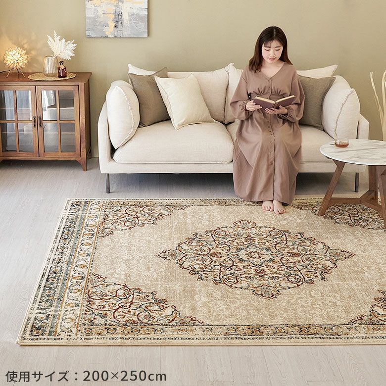 ラグラグマット約130×190cmエジプト製ペルシャ絨毯風メダリオンアンティーク風[eg84101]【赤レッドベージュアイボリーカーペットおしゃれじゅうたんオールシーズンペルシャ風モロッカンモロカンナチュラルエスニックオリエンタルアジアン】