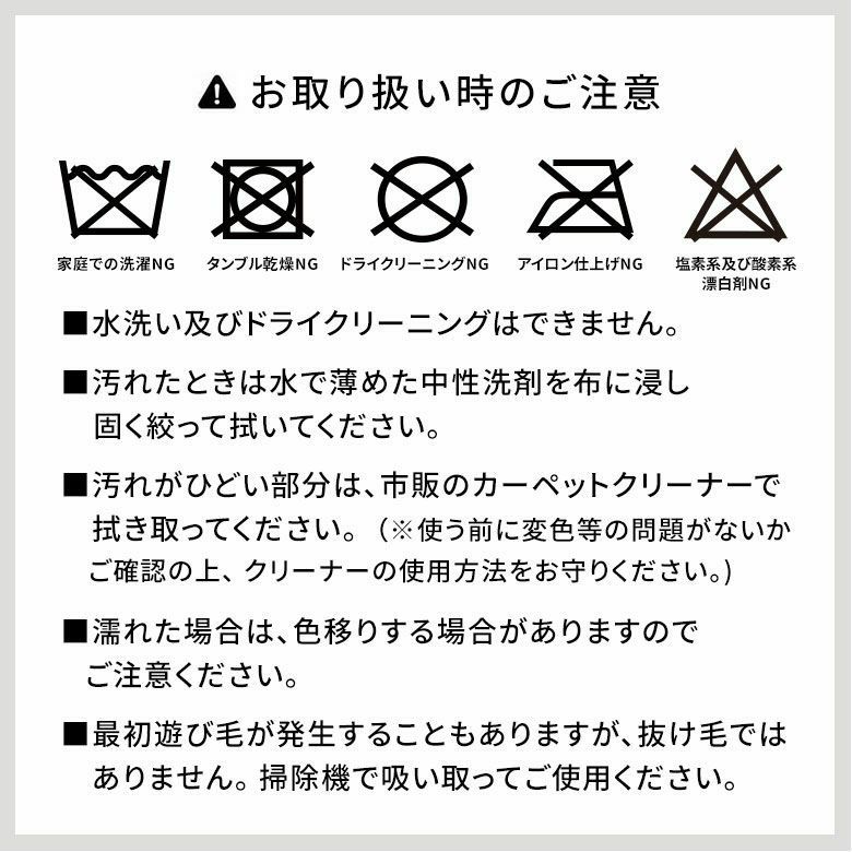 ラグラグマット約130×190cmエジプト製ペルシャ絨毯風メダリオンアンティーク風[eg84101]【赤レッドベージュアイボリーカーペットおしゃれじゅうたんオールシーズンペルシャ風モロッカンモロカンナチュラルエスニックオリエンタルアジアン】