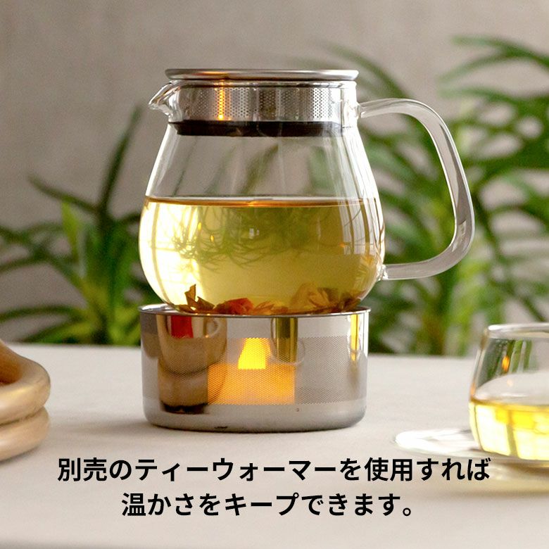 Amazon | 急須 ガラスポット ティーセット IH対応 透明急須 304