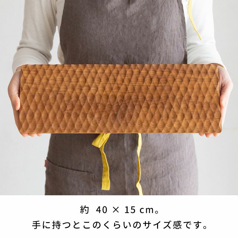 プレート木製チークウッド約Ｗ40cmD15cm×H2cmお皿長方形長皿TEAKWOODカフェトレイトレー食器皿天然木チーク材木ランチカフェプレートパーティーおしゃれかわいい北欧カフェ風キッチンバリアジアン雑貨[13972]