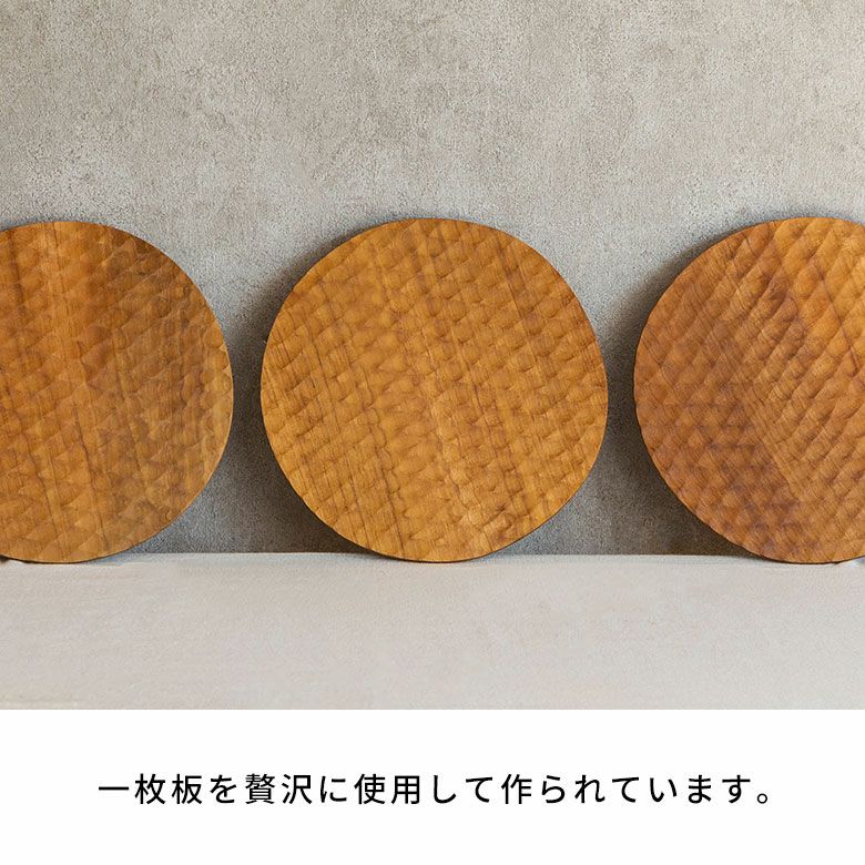 カッティングボード木製チークウッド約Ｗ25cmD25cmH2cmお皿丸皿円丸サークルラウンドTEAKWOODカフェトレイトレー食器皿天然木チーク材木ランチカフェプレートパーティーおしゃれかわいい北欧カフェ風キッチンバリアジアン雑貨[13973]
