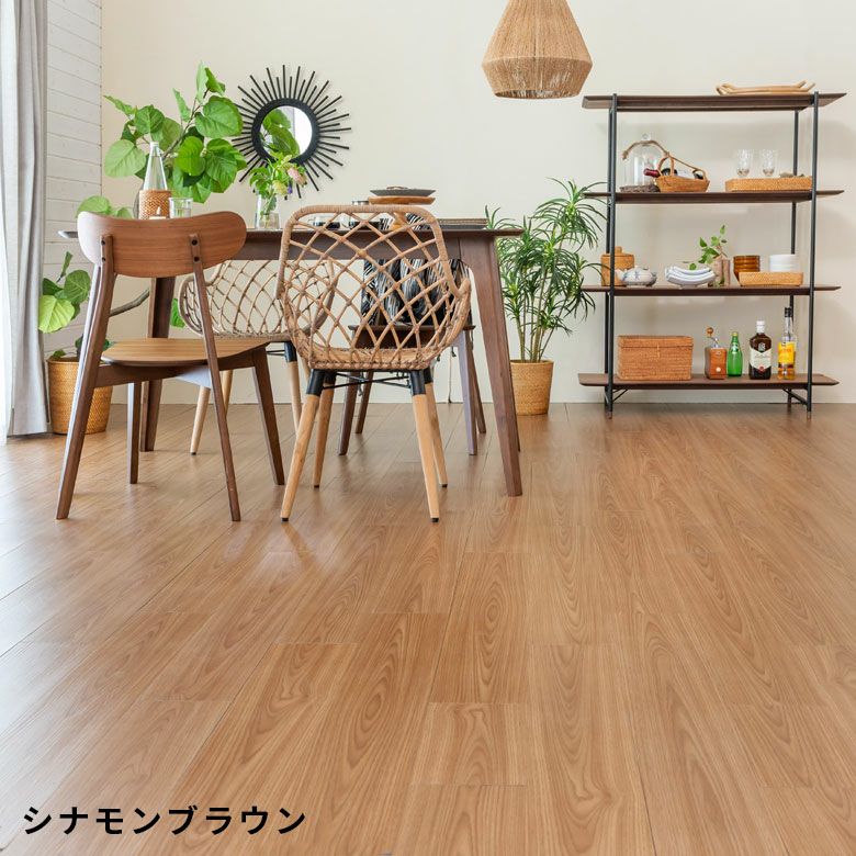 激安！】直貼りフローリング（接着剤付）