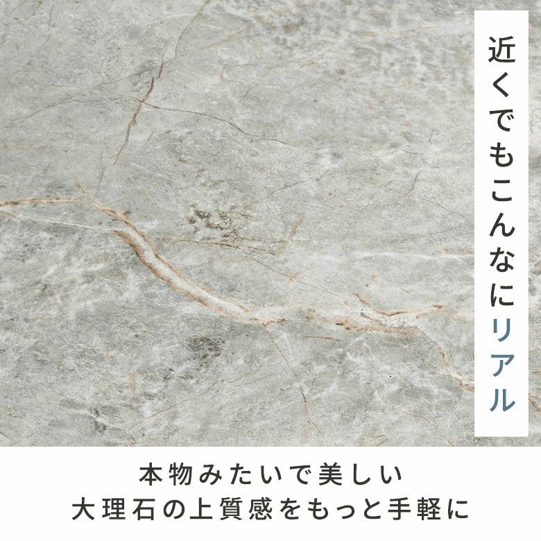 石目調フロアタイル「VEIN」のミストストーン10畳分をお譲りします。