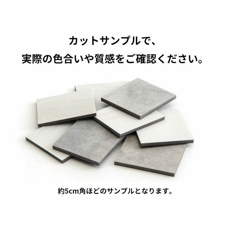 はく 楽天市場】フロアタイル 置くだけ 吸着 大理石 ストーン調 貼っ