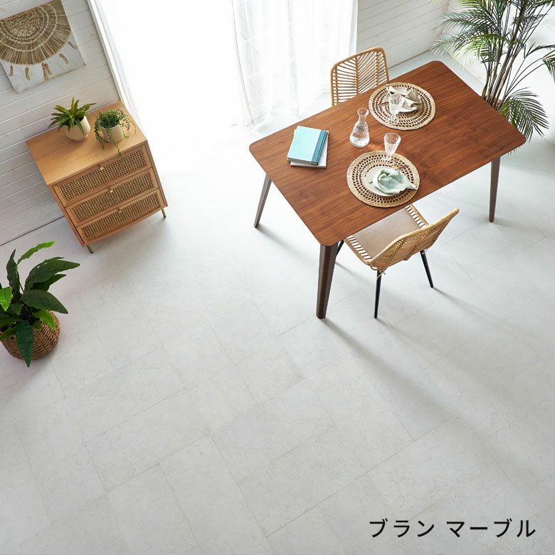 みずたま 無料 フロアタイル ストーン調 置くだけ 吸着 貼ってはがせる 床