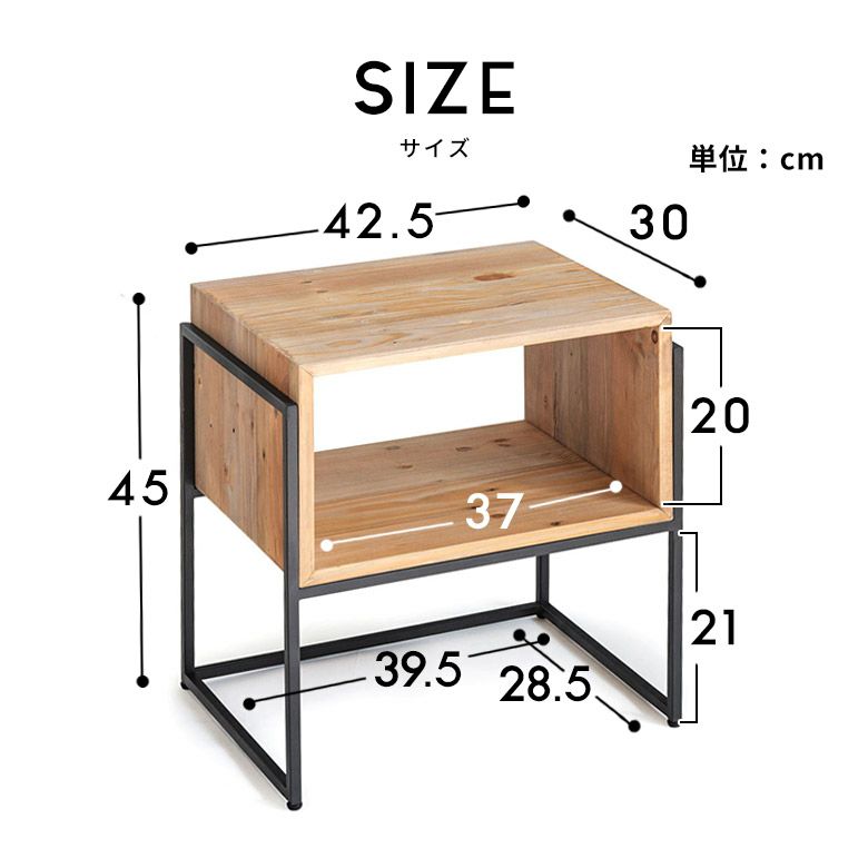 サイドテーブル ナイト テーブル ラック 木製 ウッド アイアン
