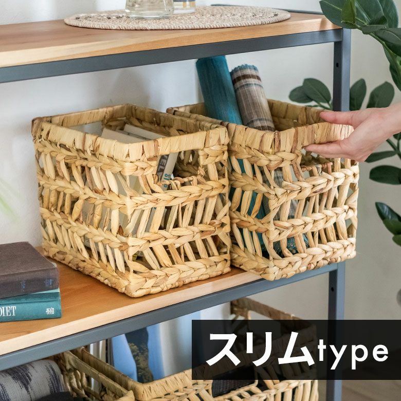 アジアン雑貨【アジア工房】｜バスケット特集｜ざっくり収納でもサマに