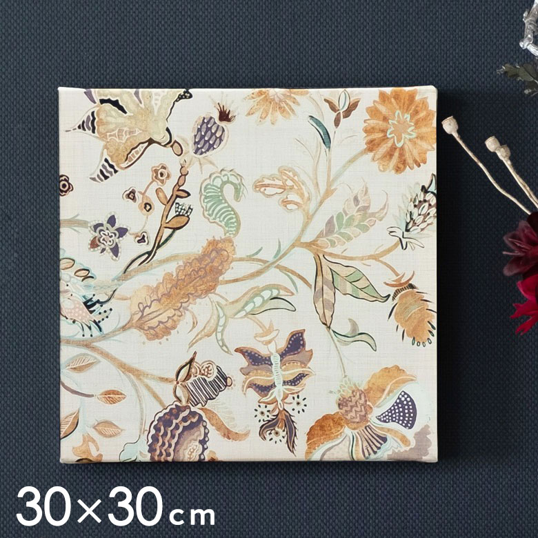 水彩画 挽き 45センチくらい✖️30センチくらい