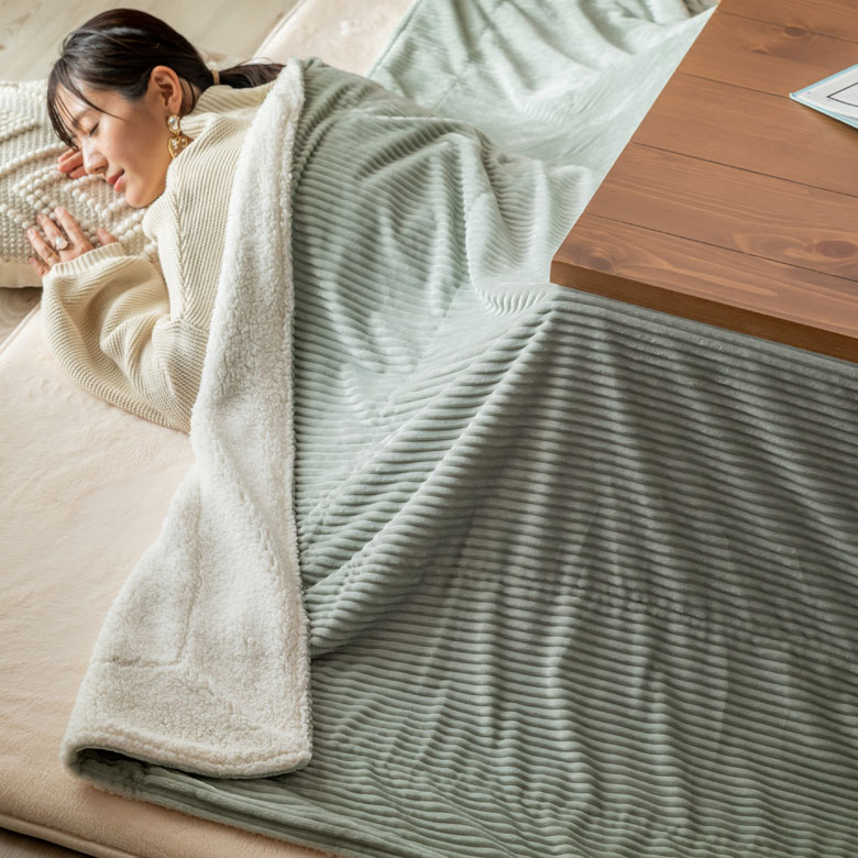 こたつ布団長方形薄掛け245×195cmコーデュロイ無地リバーシブルキルティングブランケット毛布マルチカバーベージュブルー[70118]【こたつ掛け布団洗えるポリエステル暖房器具コタツ北欧おしゃれシンプルカジュアルこたつ布団アジアン雑貨】