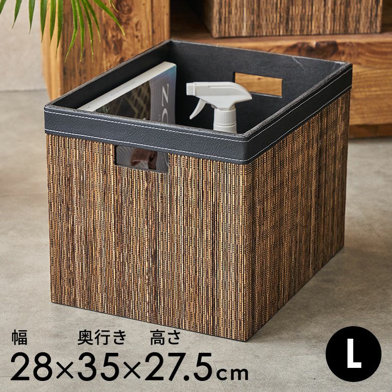 収納ボックス｜バリ島直輸入！アジアン雑貨・家具の通販【アジア工房 